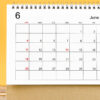 calendário de julho em fundo amarelo